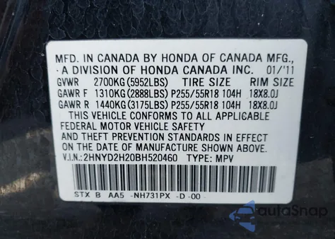 2011 Acura Mdx from USA, damaged, VIN 2HNYD2H20BH520460